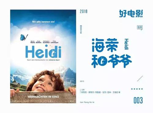 日本会津大学文凭毕业证真实样板